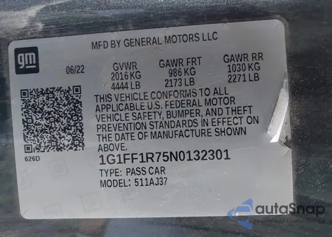 2022 Chevrolet Camaro Rwd Lt1 из США, поврежденный, VIN 1G1FF1R75N0132301